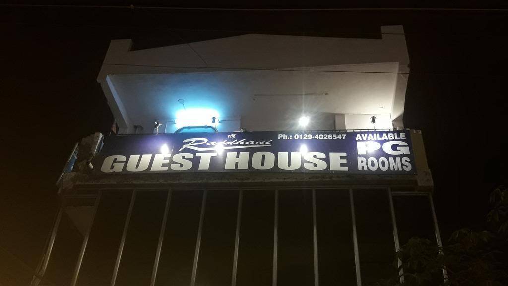 Oyo Rajdhani Guest House Faridabad Exterior photo